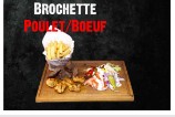 BROCHETTE MIXTE (Poulet & Bœuf)